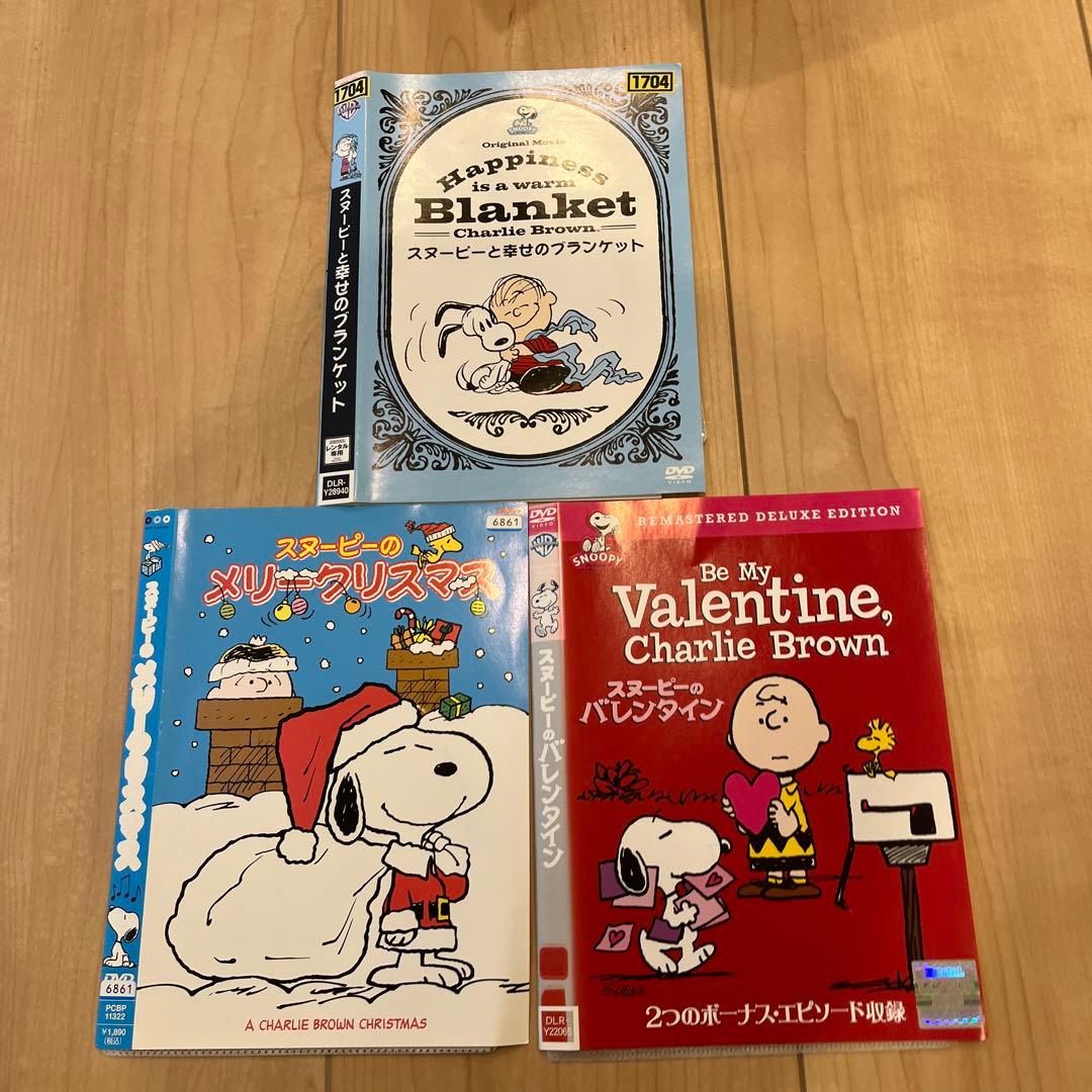 スヌーピー DVD 3枚セット - メルカリ
