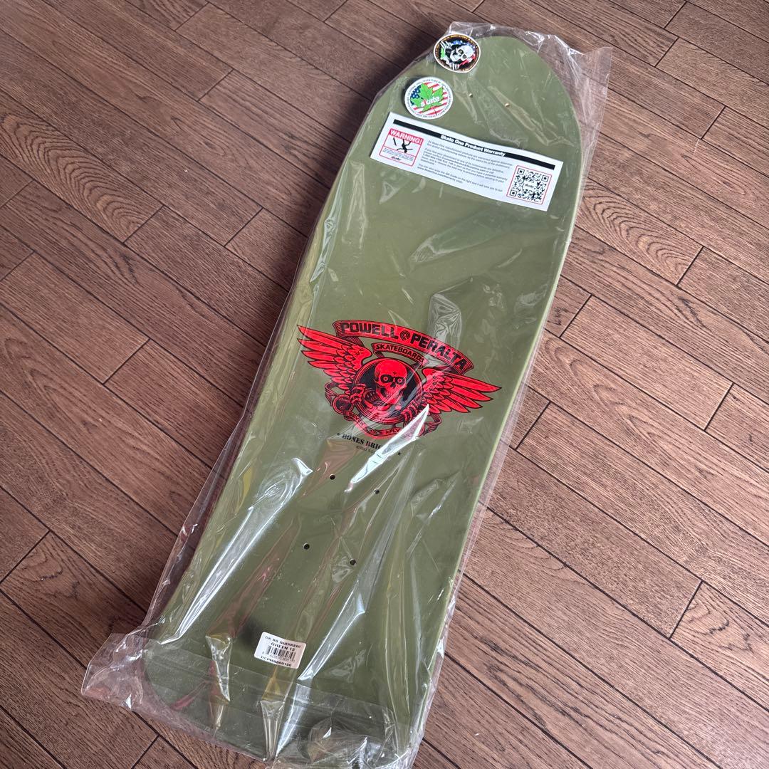 Powell Peralta  Guerreroスケボーデッキボーンズ