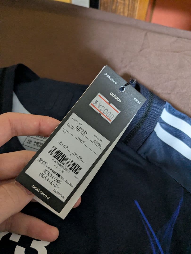 【新品未使用】日本代表2024年オーセンティックユニフォームLサイズ