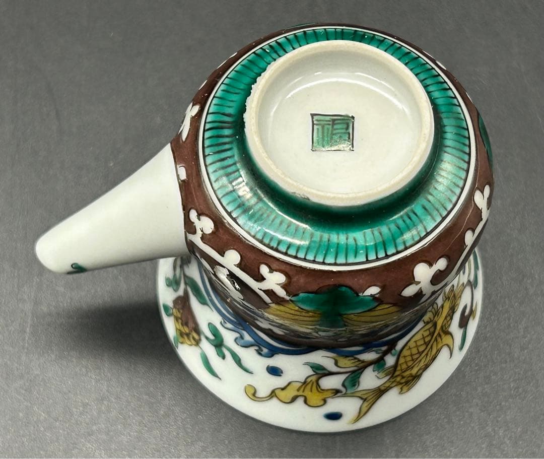 陶器 九谷焼 角福 醤油さし 手描き 縁起物 鯉 希少品 - メルカリ