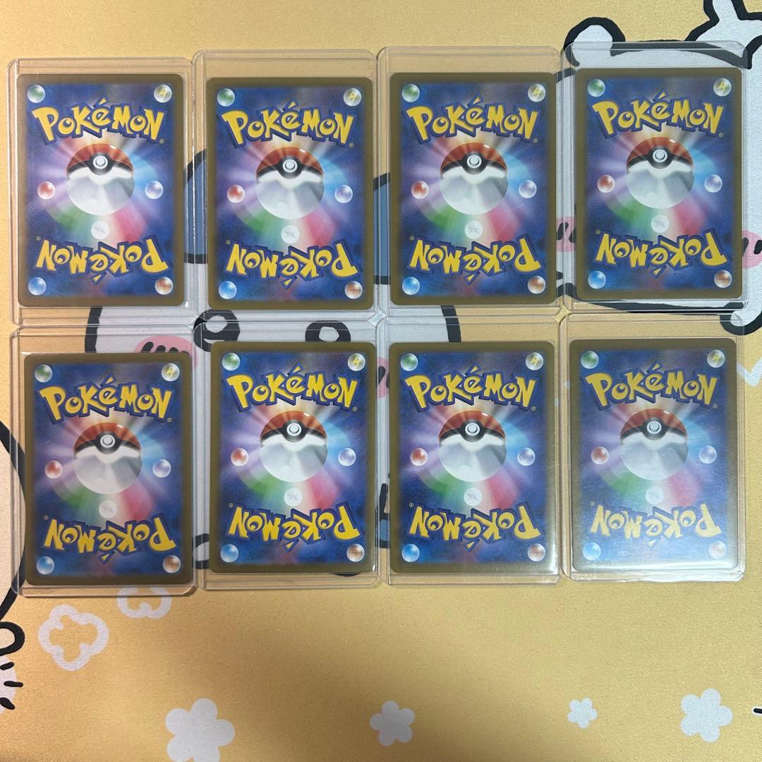 ポケモンカード　MA SARまとめ売り