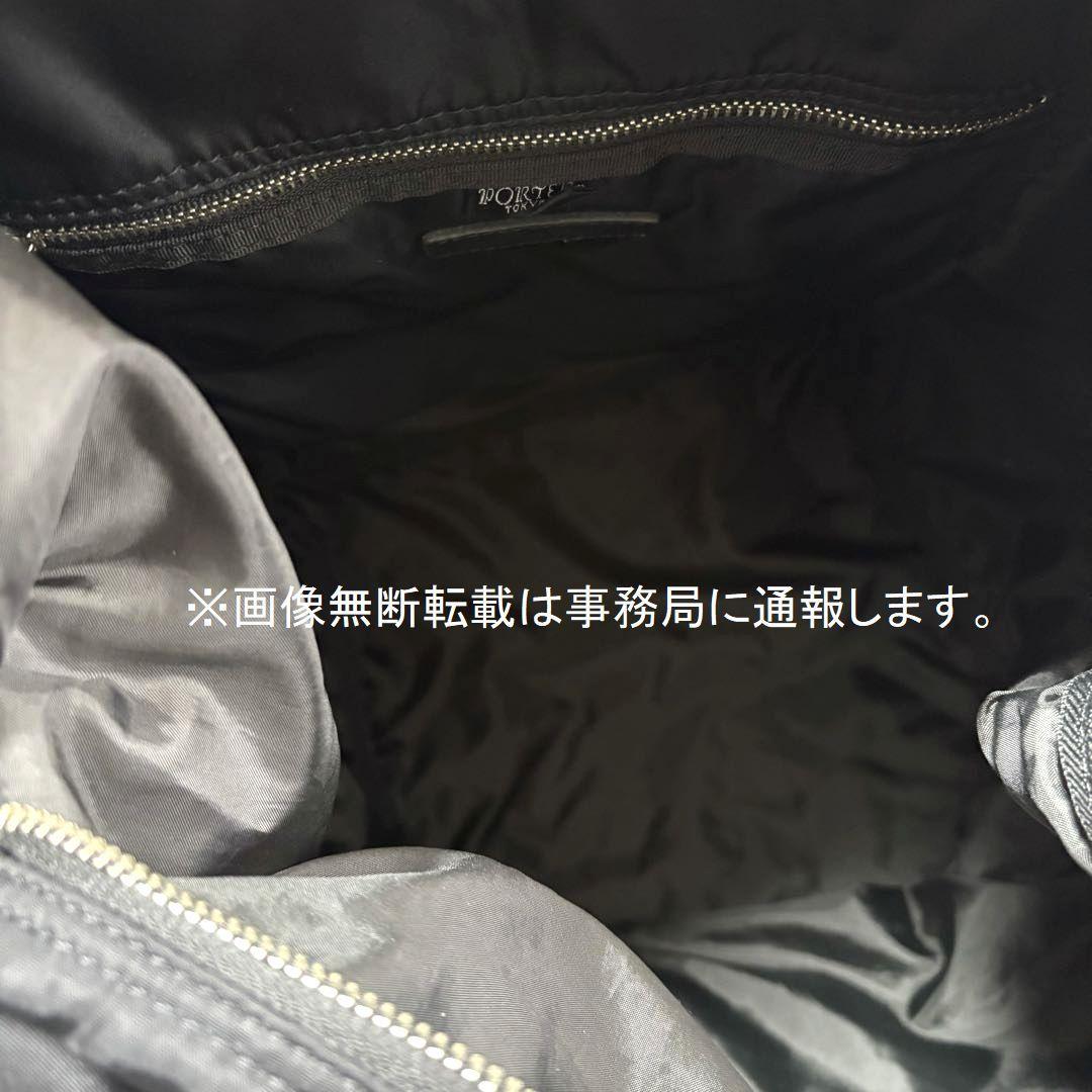 TOGA PULLA PORTER トーガ ポーター 3WAY ボンサック/黒