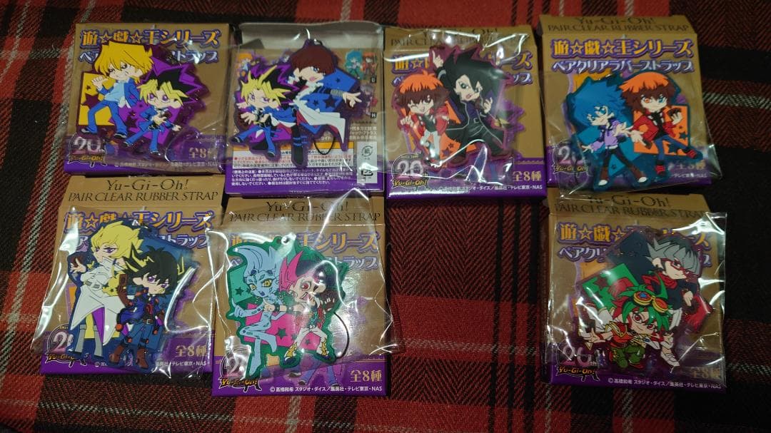 遊戯王グッズ詰め合わせ(ラバーストラップ中心、20th頃)