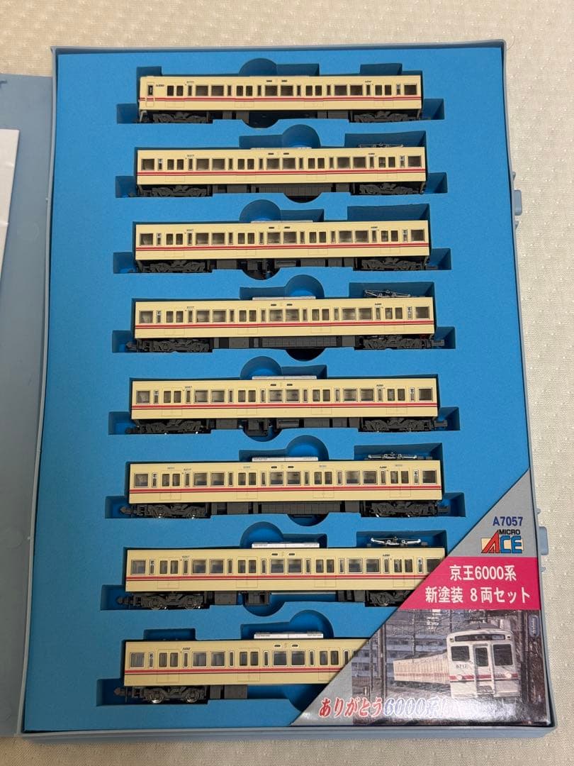 マイクロエース A-7057 京王6000系新塗装 8両セット - メルカリ