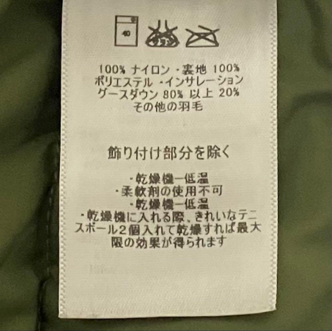 【人気】Patagonia　パタゴニア　ビビーダウンジャケット　バイカラー