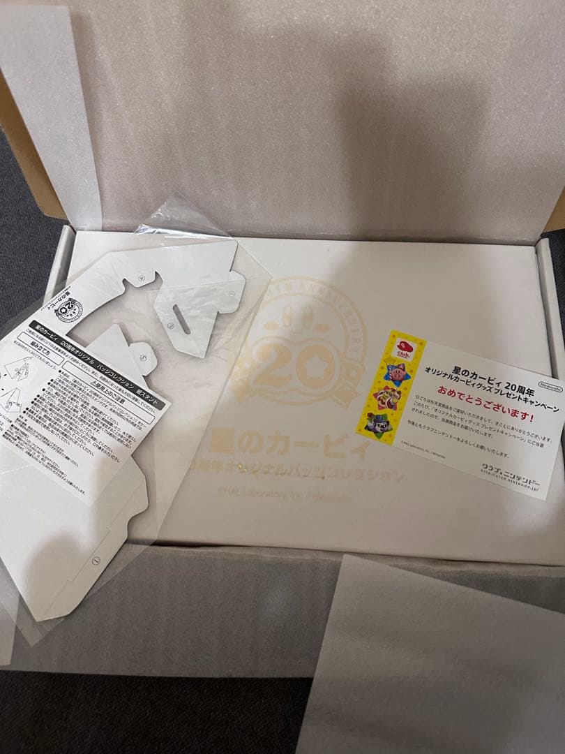 カービィ 20周年記念 缶バッジ コレクション 20個セット