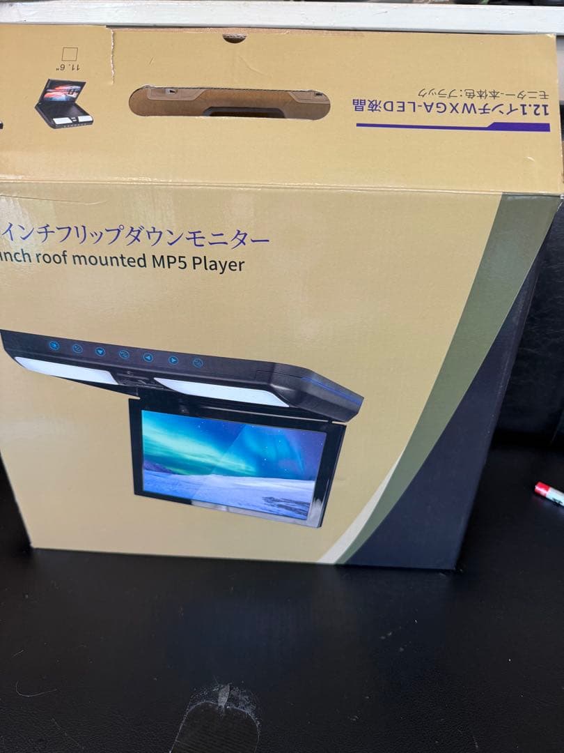 ホンダN-BOX専用 JF3,JF4,11.6インチフリップダウンモニター