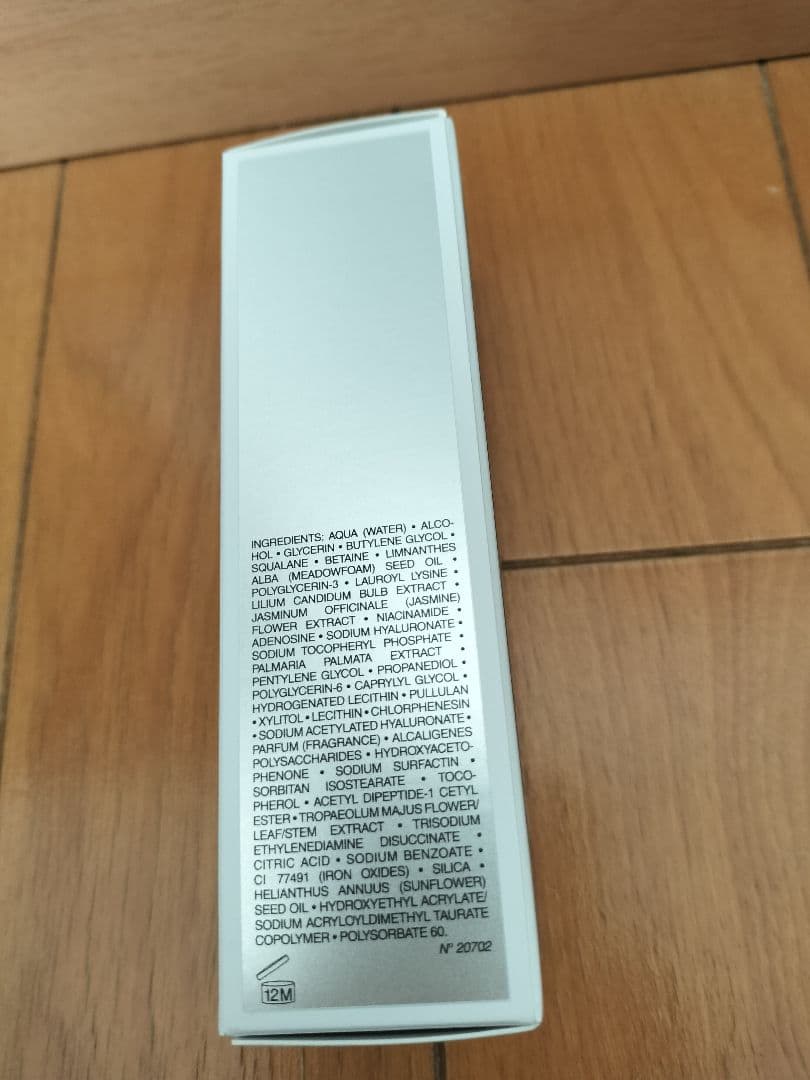 ディオール カプチュール ル セラム 30ml