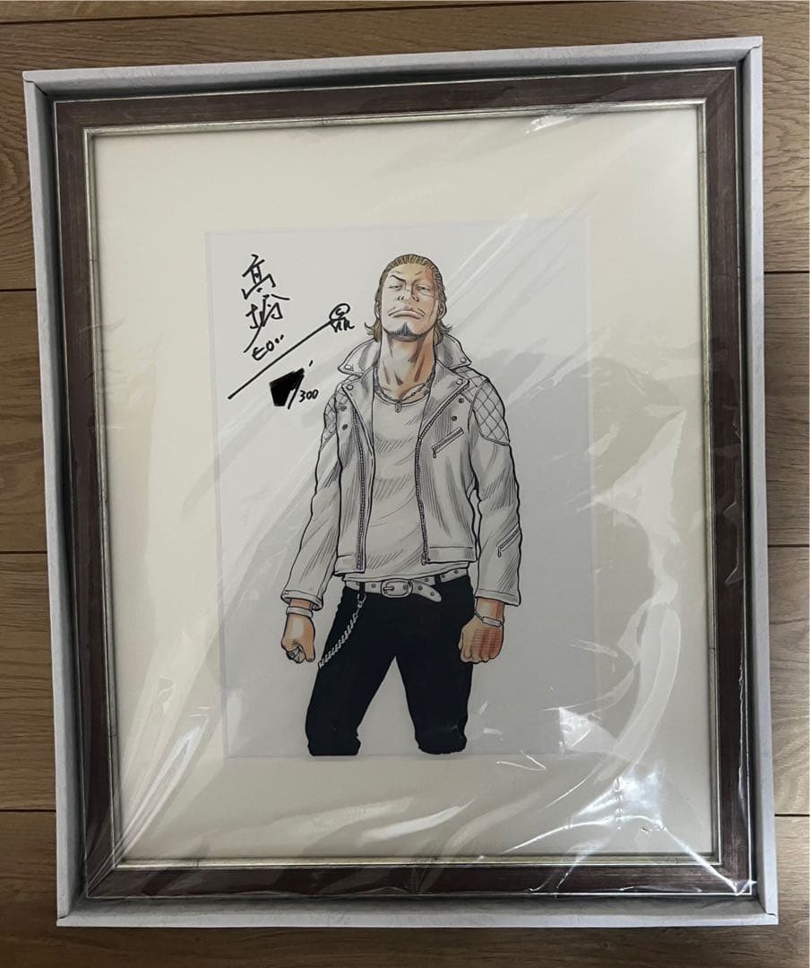 クローズ WORST 河内鉄生 高橋ヒロシ 直筆サイン入 100枚限定 複製原画