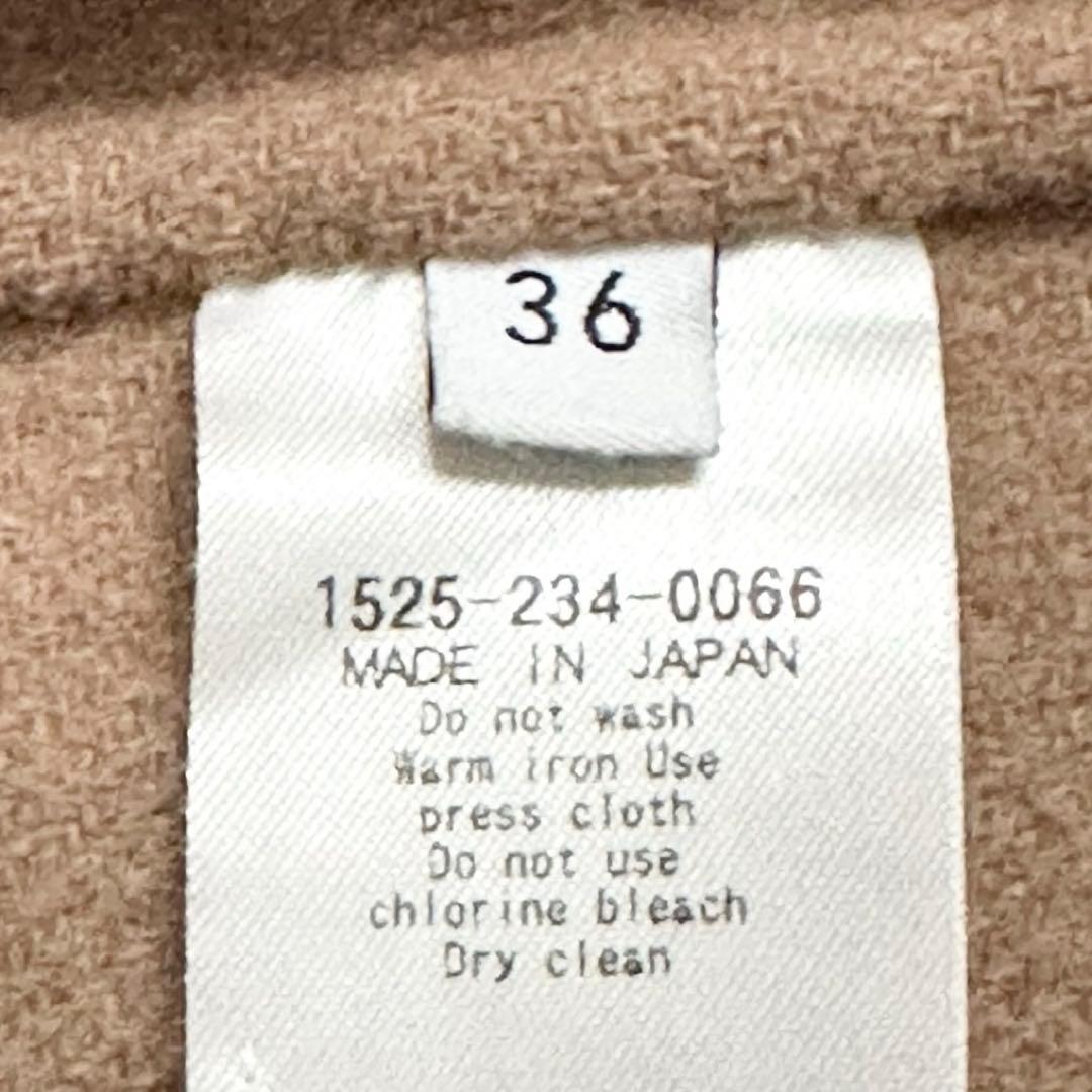 極美品❤️ユナイテッドアローズ　UGMMリバーノーカラーローブコート　キャメル