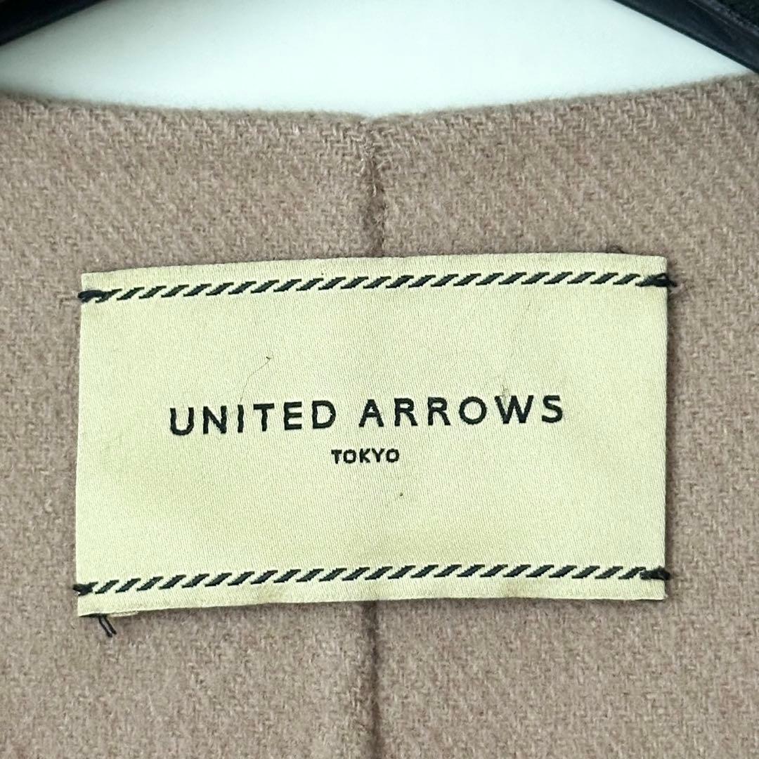 極美品❤️ユナイテッドアローズ　UGMMリバーノーカラーローブコート　キャメル