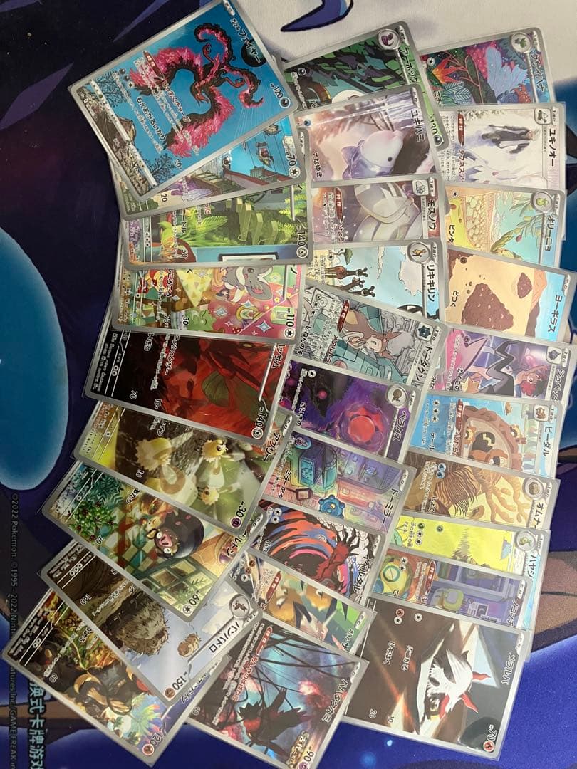 AR、CHR まとめ売り 102枚　ポケカ