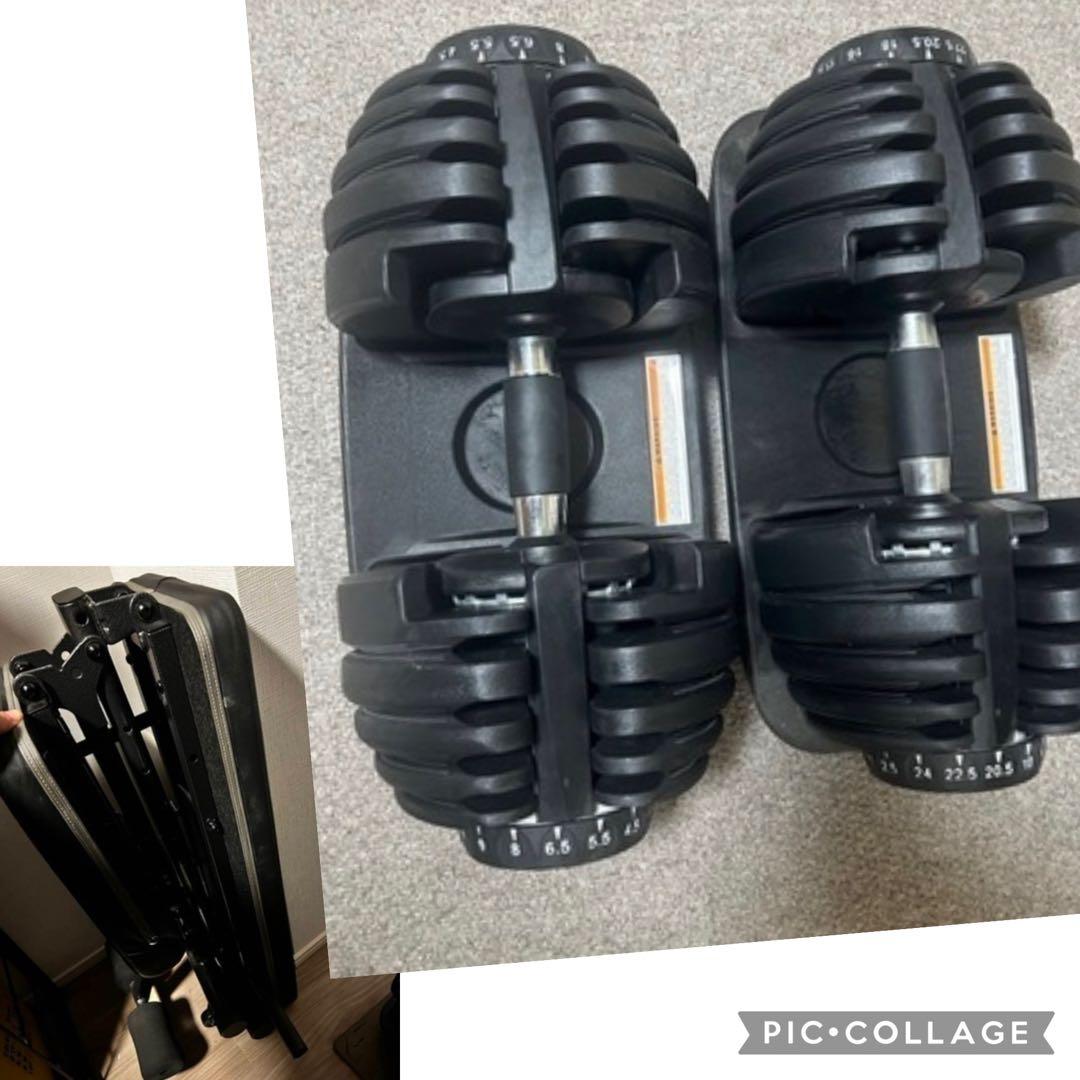 こ*わ様 【直接取引限定】可変式ダンベル2個セット 24kg ベンチセット