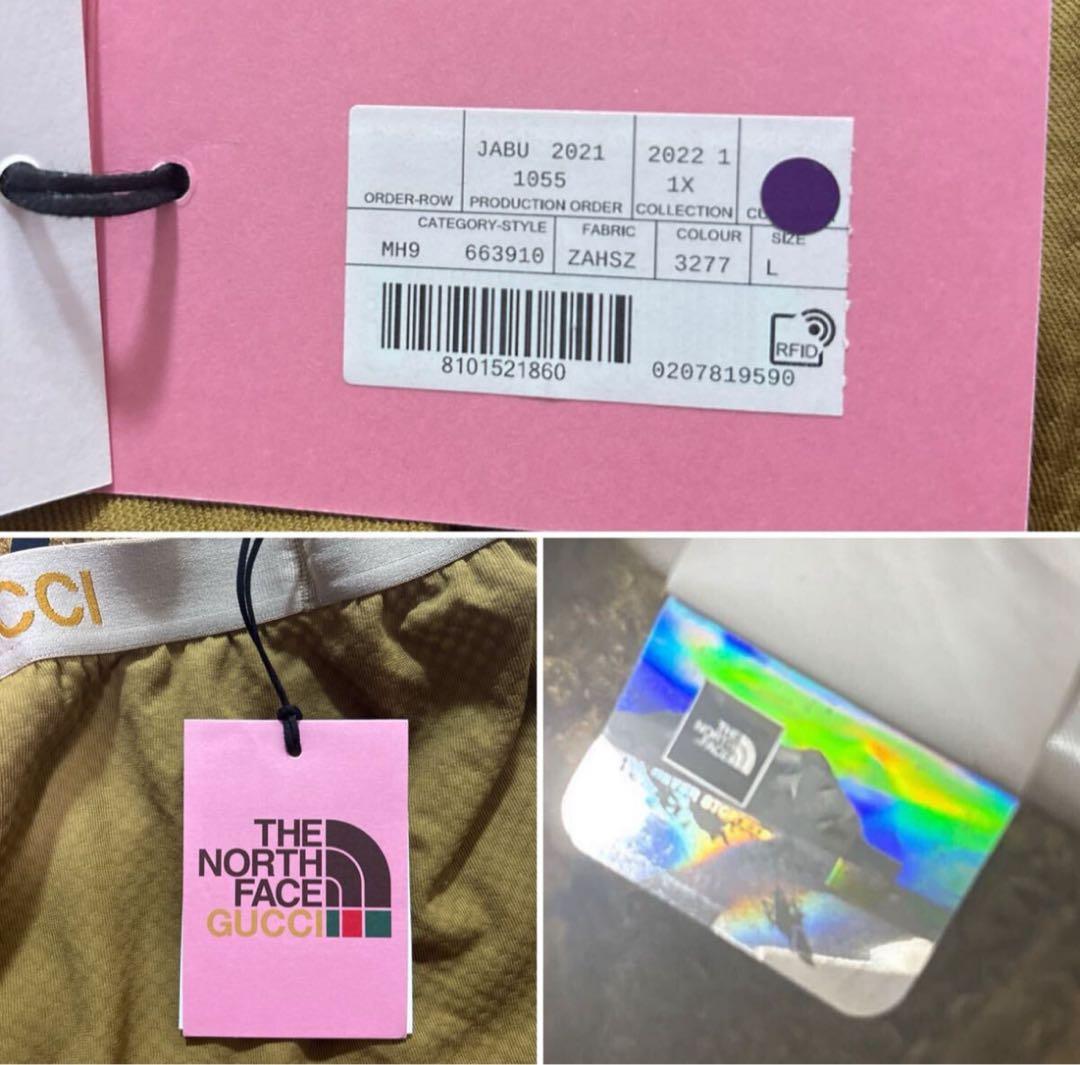 直*吉様 メンズ Lサイズ ザ ノースフェイス グッチ レギンス ジャージ