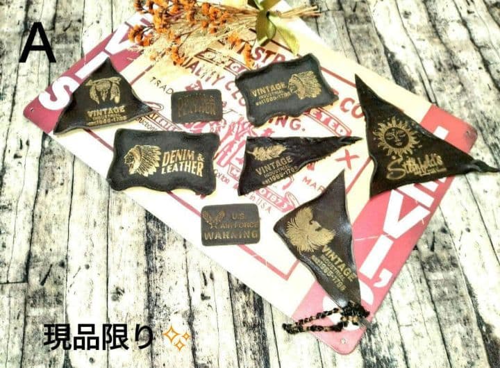 お纏め、お取り置き中‼️