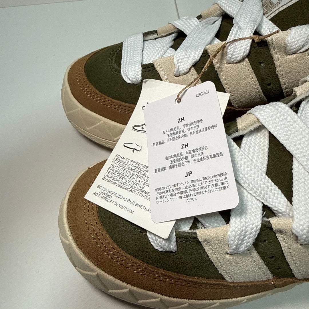 【早い者勝ち】 adidas ✖︎ human madeスニーカー