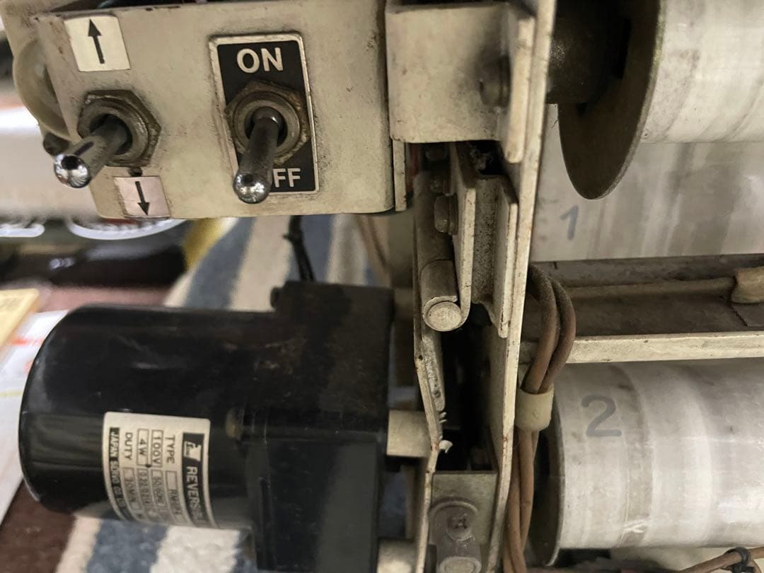 国府津電車区113系東海道線方向幕