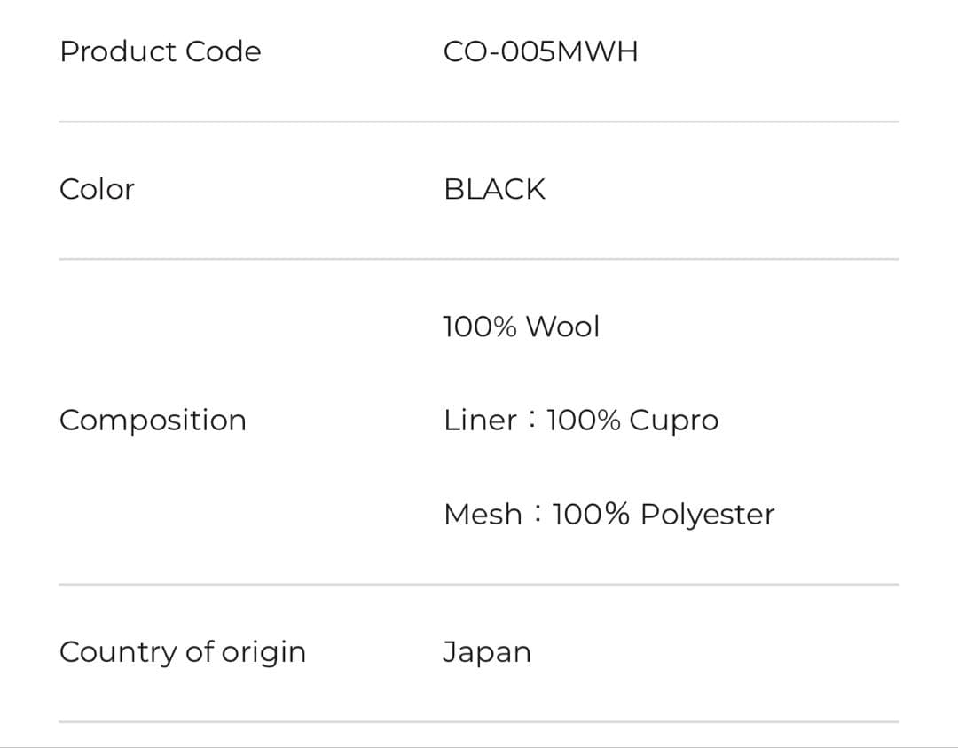 干場 MOVB チェスターコート ブラック 44