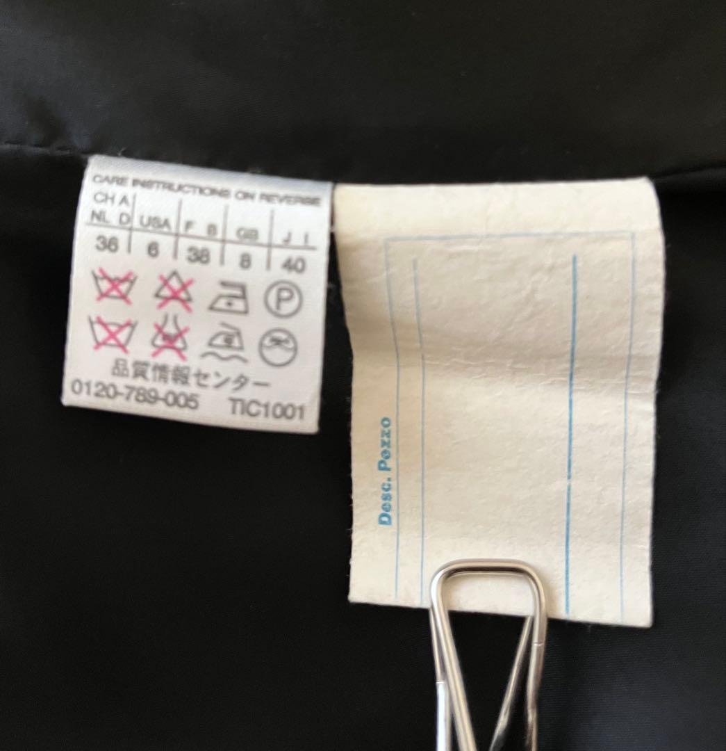 Xmasセール♪ マックスマーラ チェスターコート ロングコート XL ネイビー