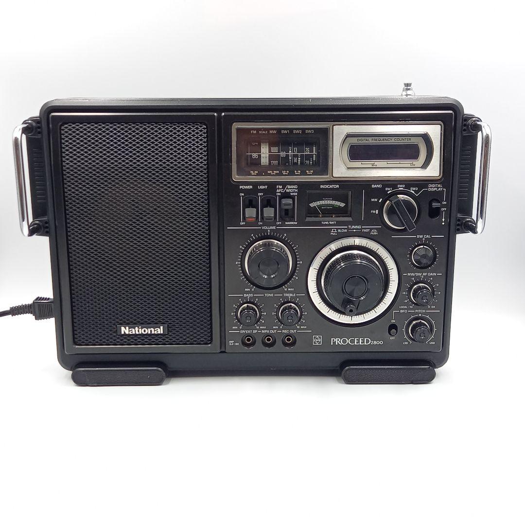 National ラジオ RF-2800 PROCEED 2800 昭和レトロ