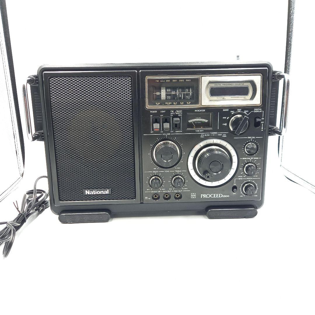 National ラジオ RF-2800 PROCEED 2800 昭和レトロ