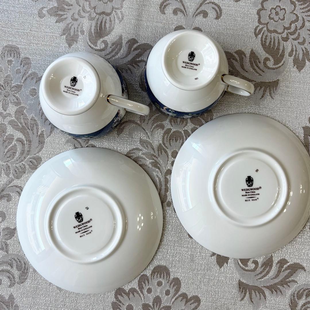 美品❤️ウェッジウッド❤️ブルーサイアム❤️カップ＆ソーサー他