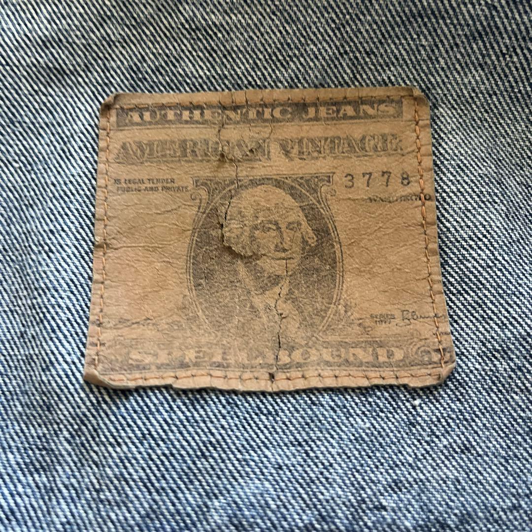 90s デニムジャケット　1st ファースト型 日本製　古着