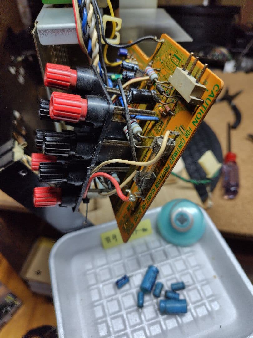 サンスイプリメインアンプ DU-D607F-E (プチリペア品)#9