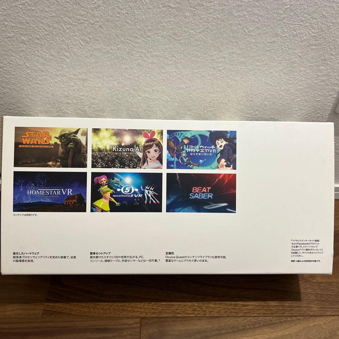  Quest 2 ライトグレー VRゴーグル VRヘッドセット 2…