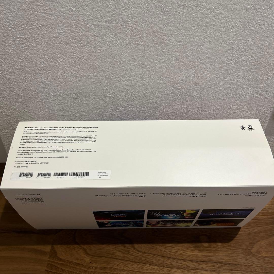  Quest 2 ライトグレー VRゴーグル VRヘッドセット 2…