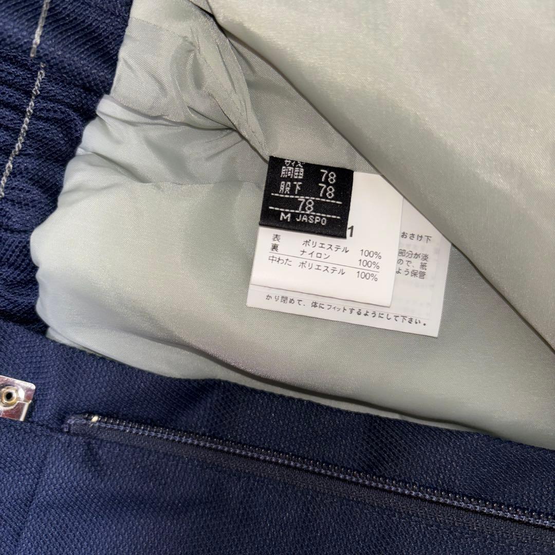 美品Ellesseエレッセ スキーウェア上下セット　メンズM ゴールドウィン