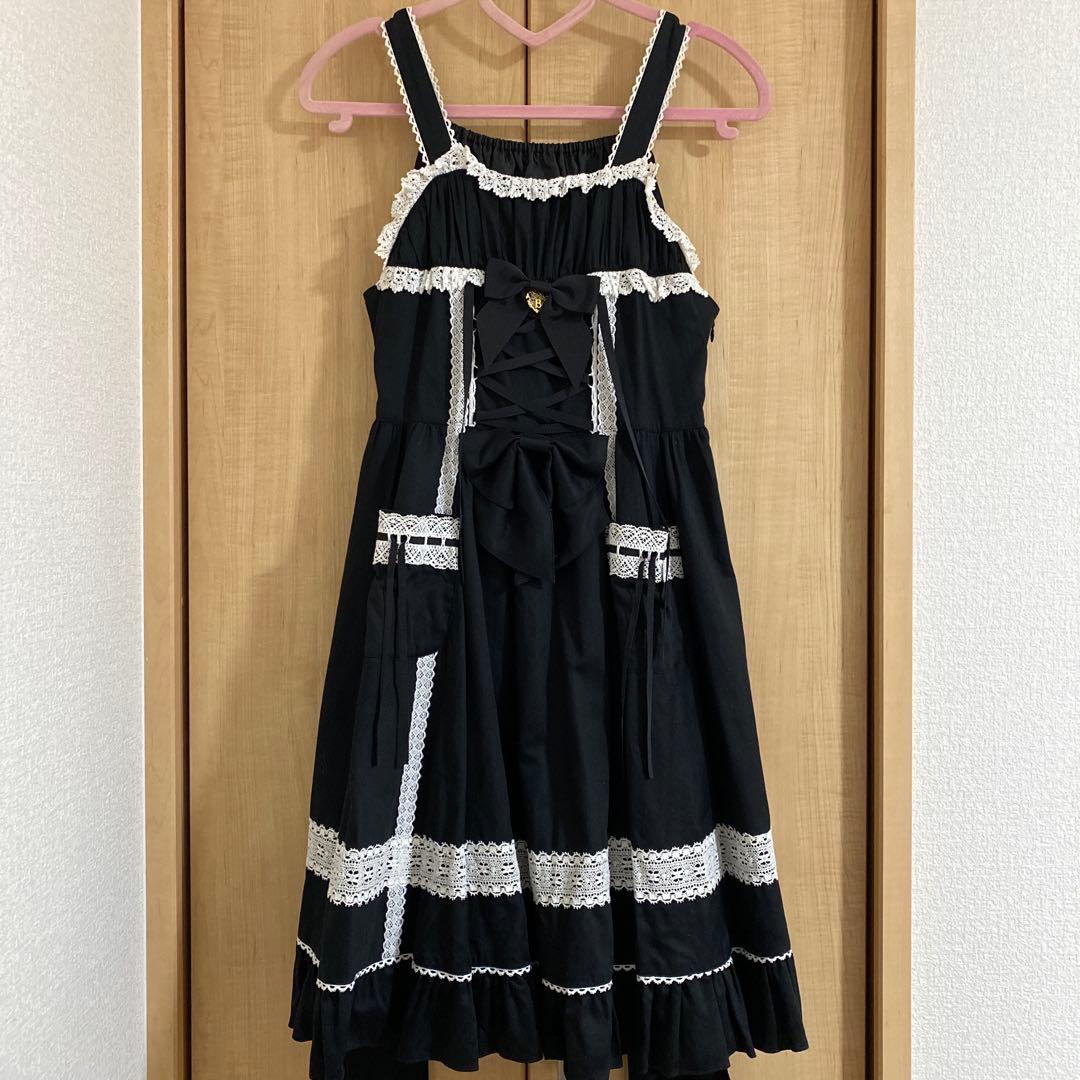 ロットン ROTTON OUTRO バルサ50 ハトリーズ