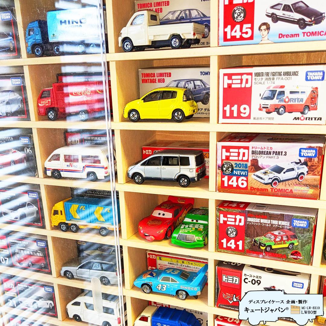 500円値下げ！トミカケース 160台収納 マホガニ色全塗装 アクリル