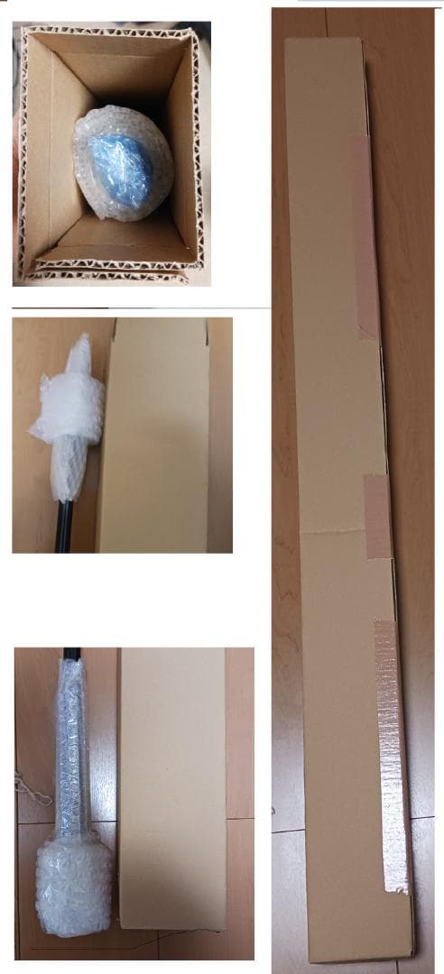 美品 宇崎日新⑩ AIR STAGE チヌ・メバル P 450 - メルカリ