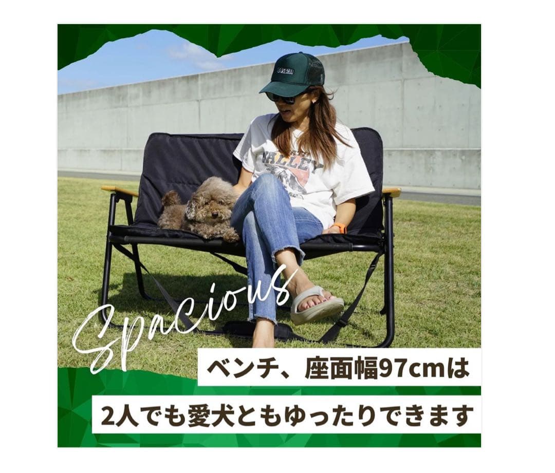 #2490 折りたたみベンチ1日限りSUMMER SALE中‼️ 1 2490 折りたたみ ベンチ 3秒で設置可能 コンパクト 持ち運び