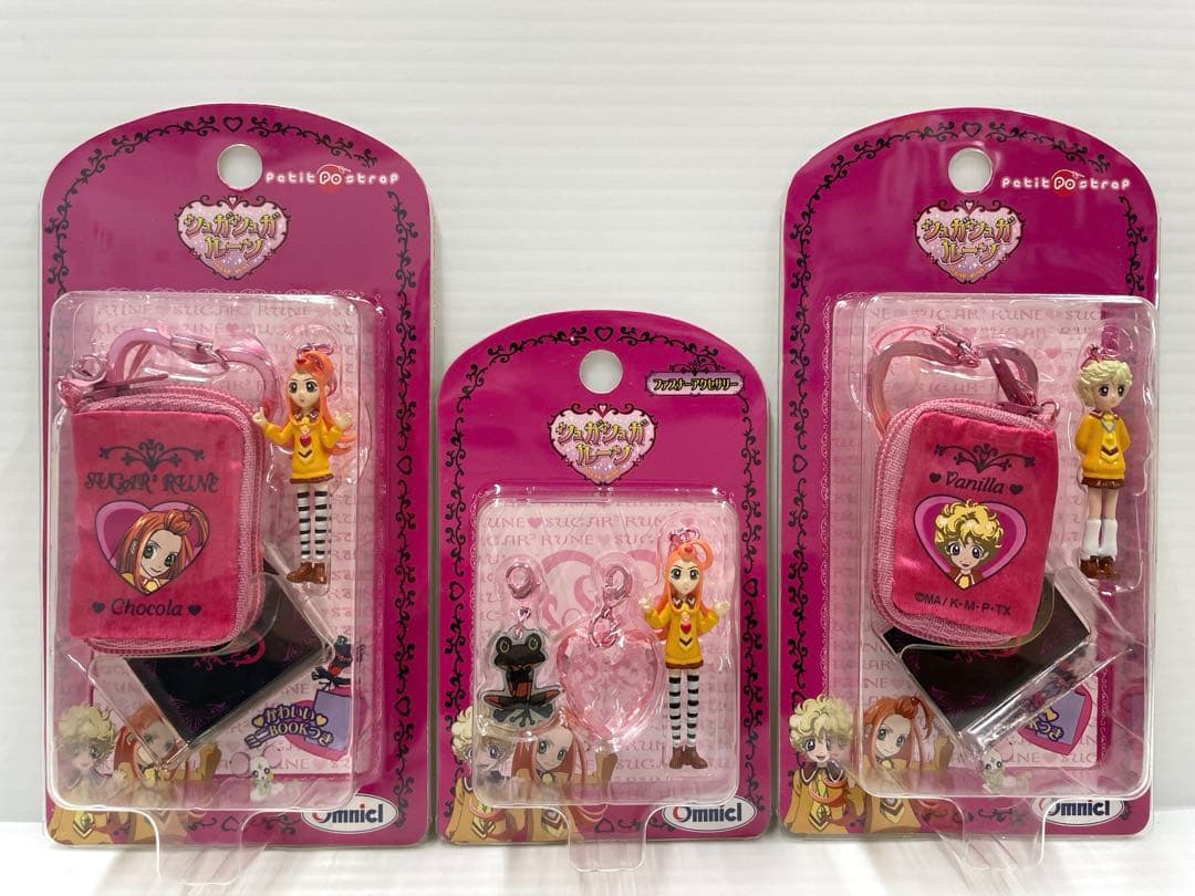 レア】シュガシュガルーン ストラップ ファスナーアクセサリー 3種類