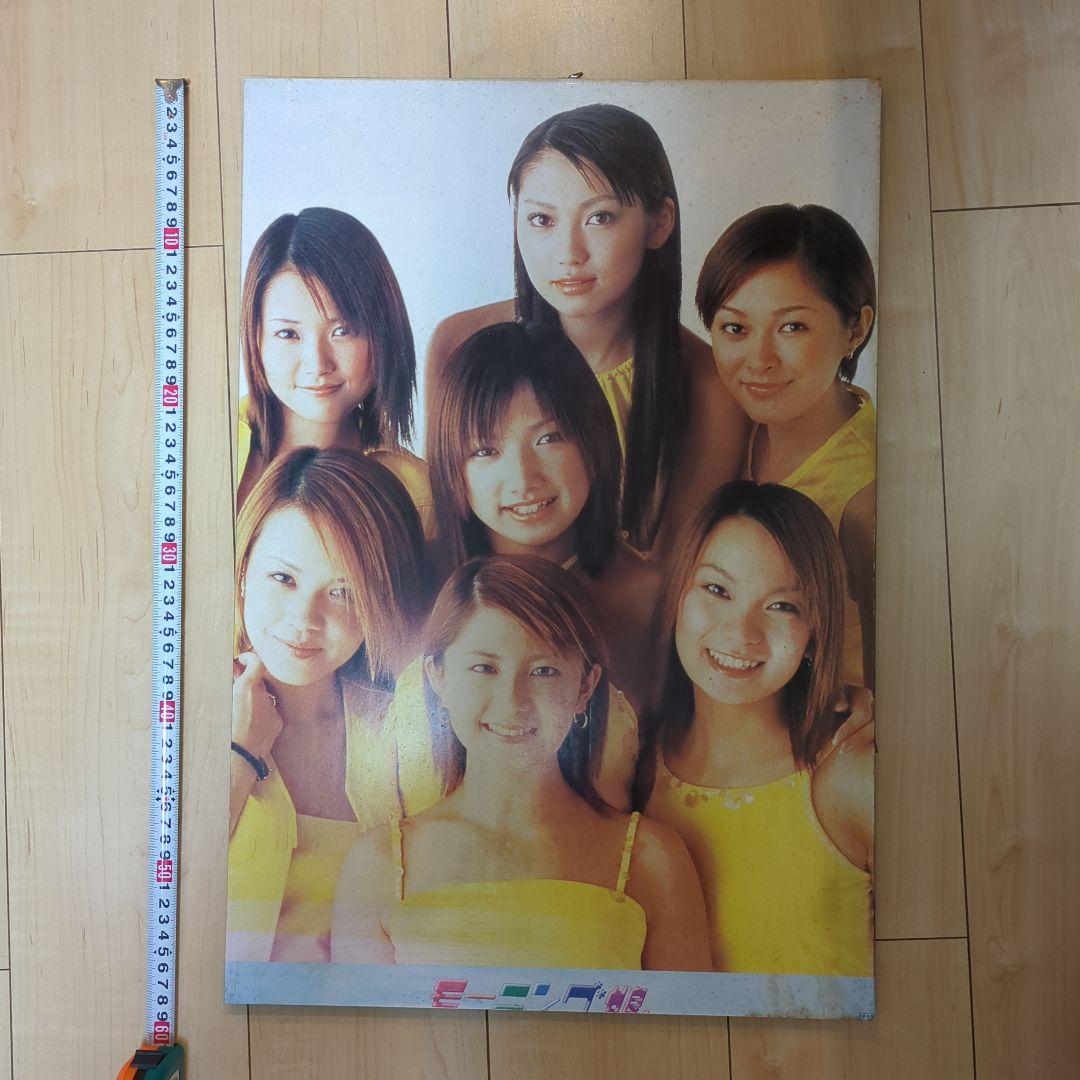12.16まで】アイドルグループ集合写真ポスターパネル 初代モーニング娘