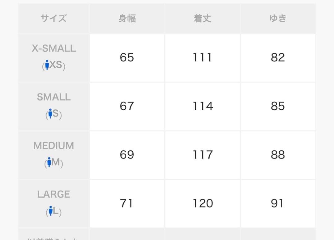 【新品・未使用品】remer/ウールオーバーサイズロングコート