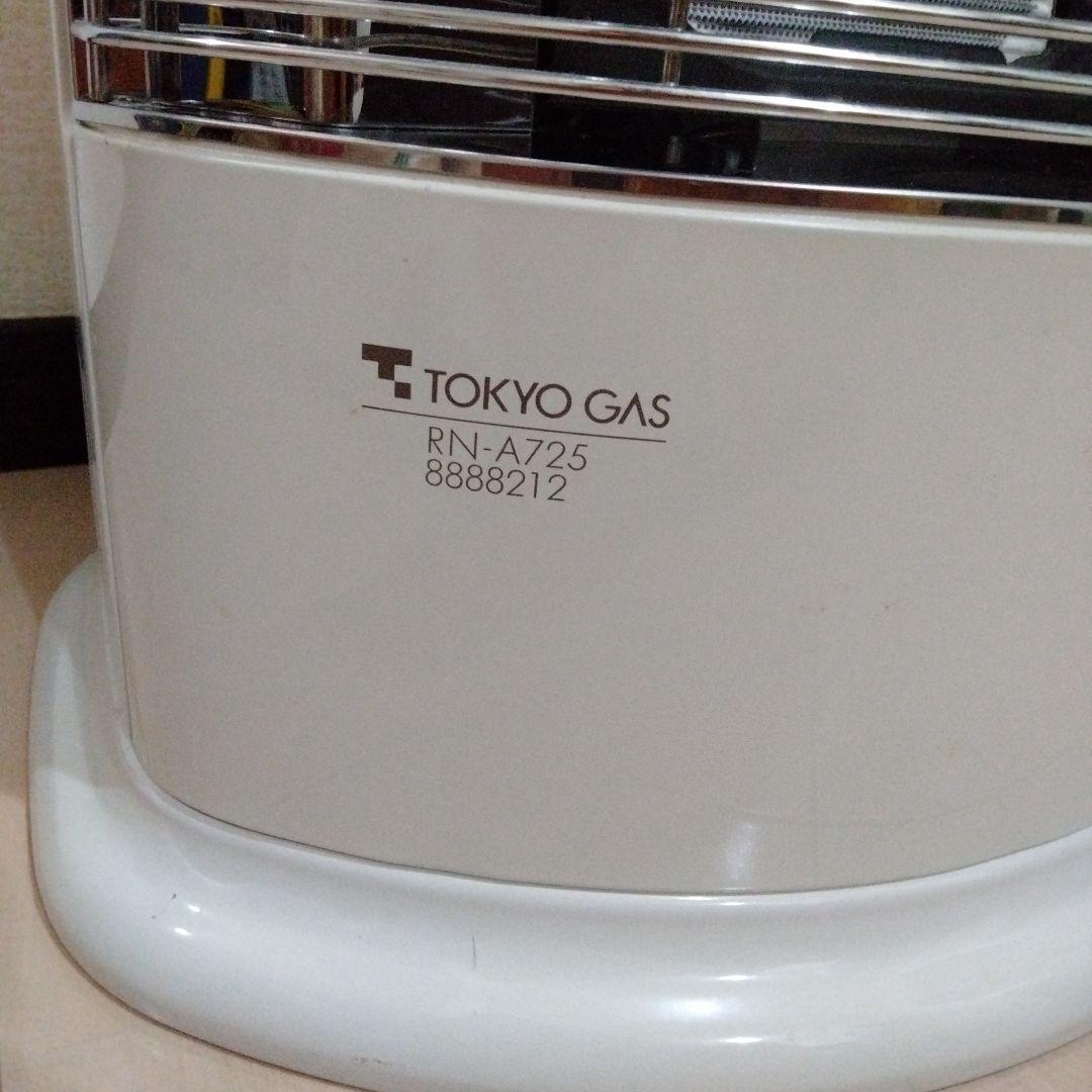 ガスストーブ　リンナイ　 都市ガス　R-652PMSIII