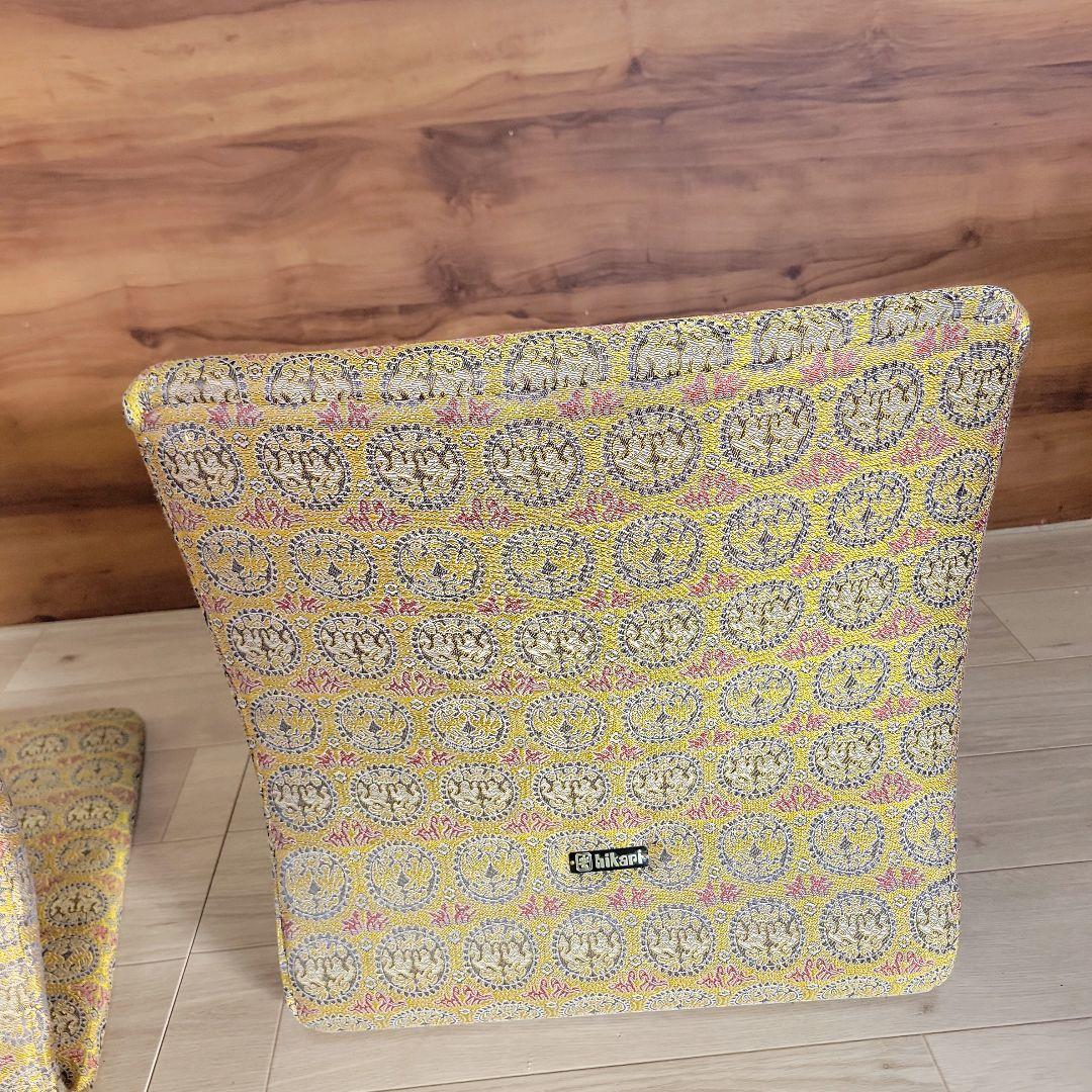 HIKARI ヒカリ 座椅子 レトロ 曲げ木座椅子 2脚セット