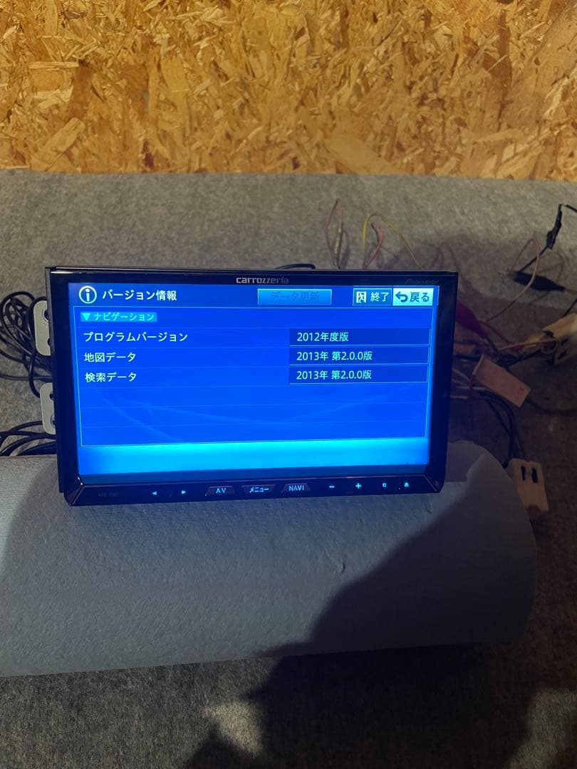 カロッツェリア　サイバーナビ　AVIC-ZH07 Bluetooth