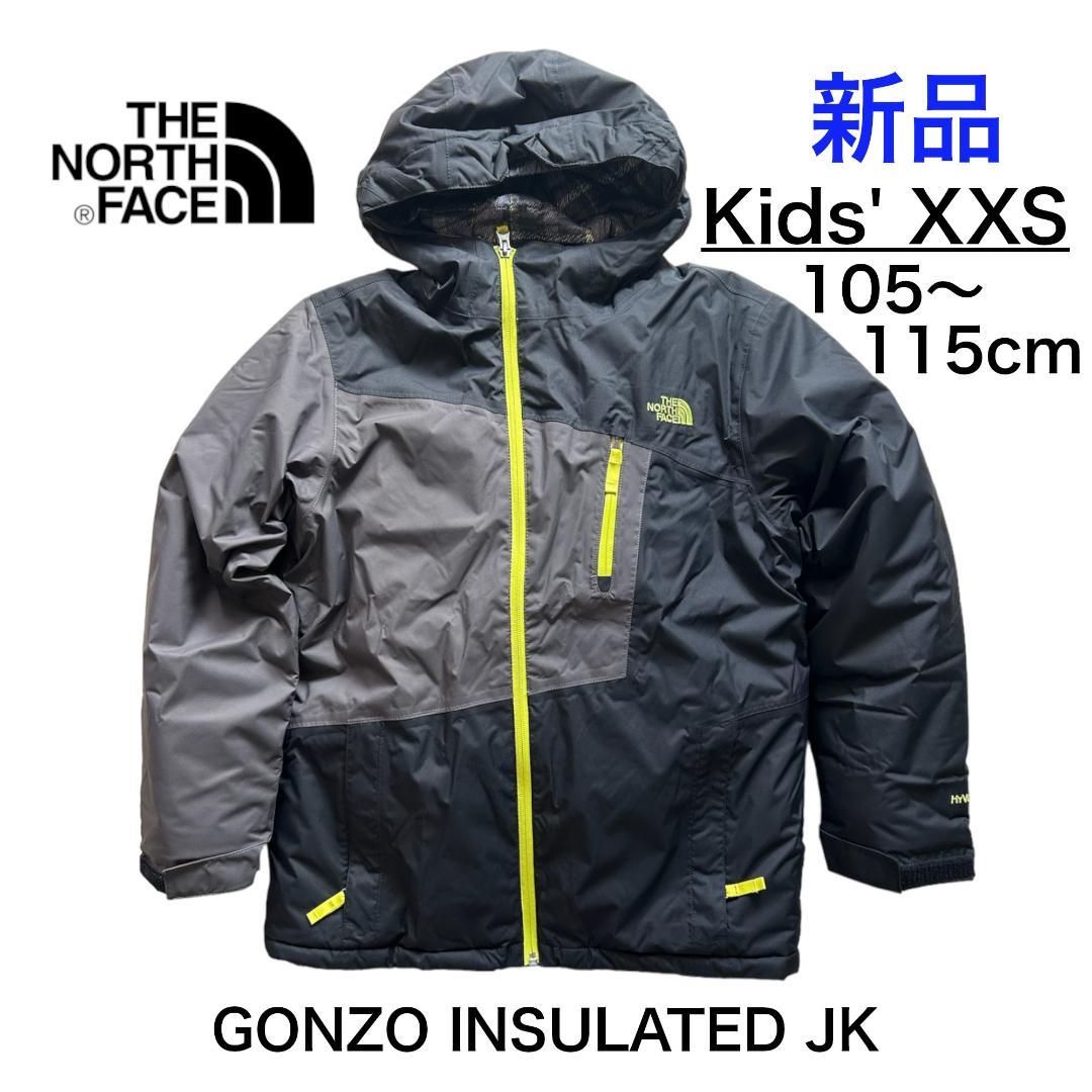 【新品】キッズ The North Face スノーウェア XXS 110cm