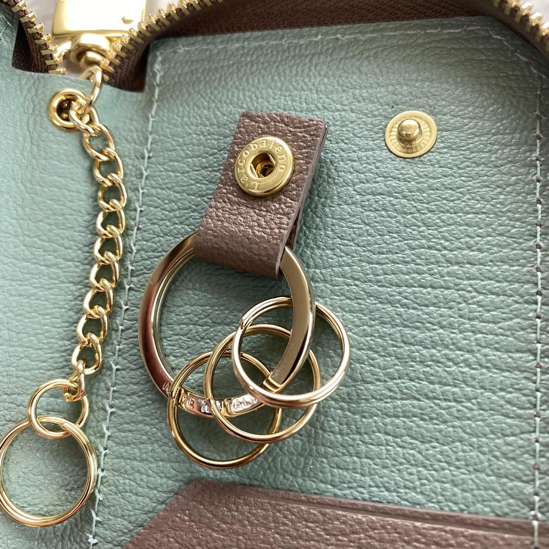 2288【新品 2.2万円】ラルコバレーノ★キーケース★スマートキー★カードキー