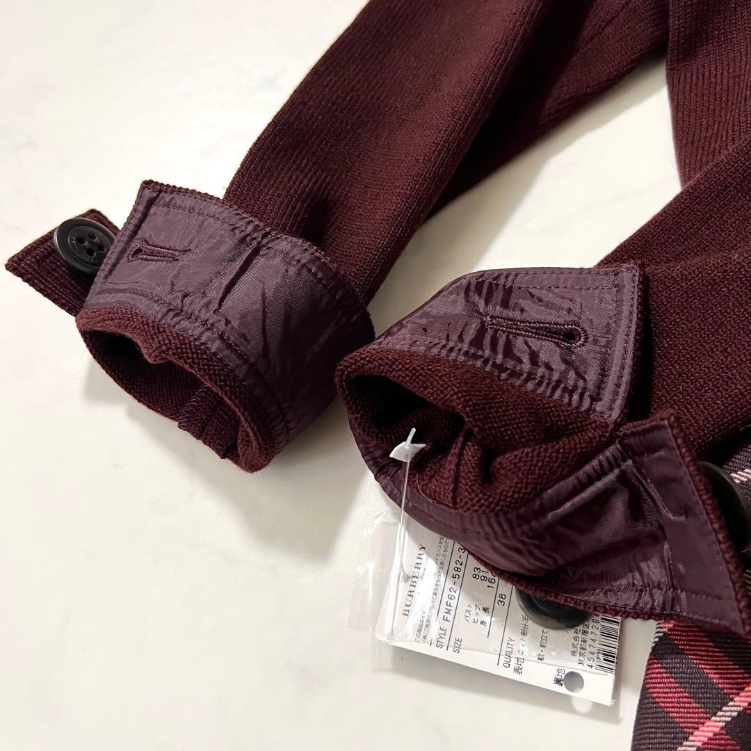 未使用タグ付 バーバリーブルーレーベル ワンピース ノバチェック ベルト ニット