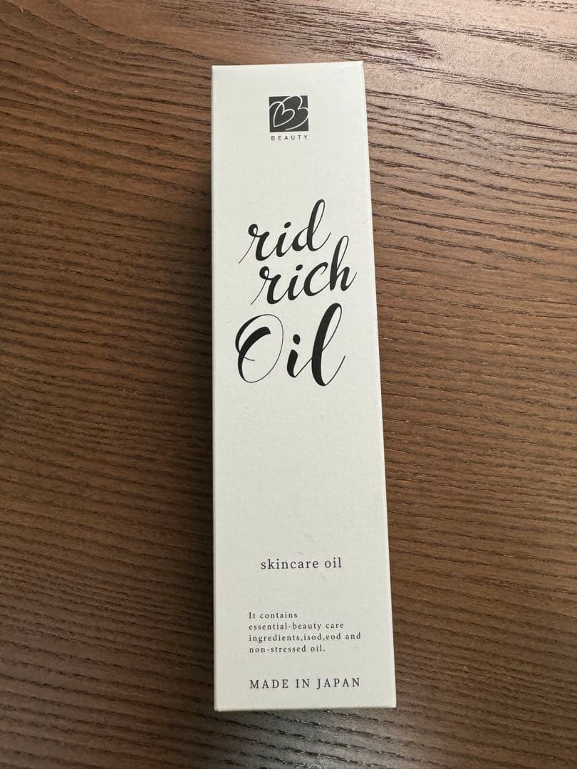 新品未使用ビーラブドバイRDリッチオイル