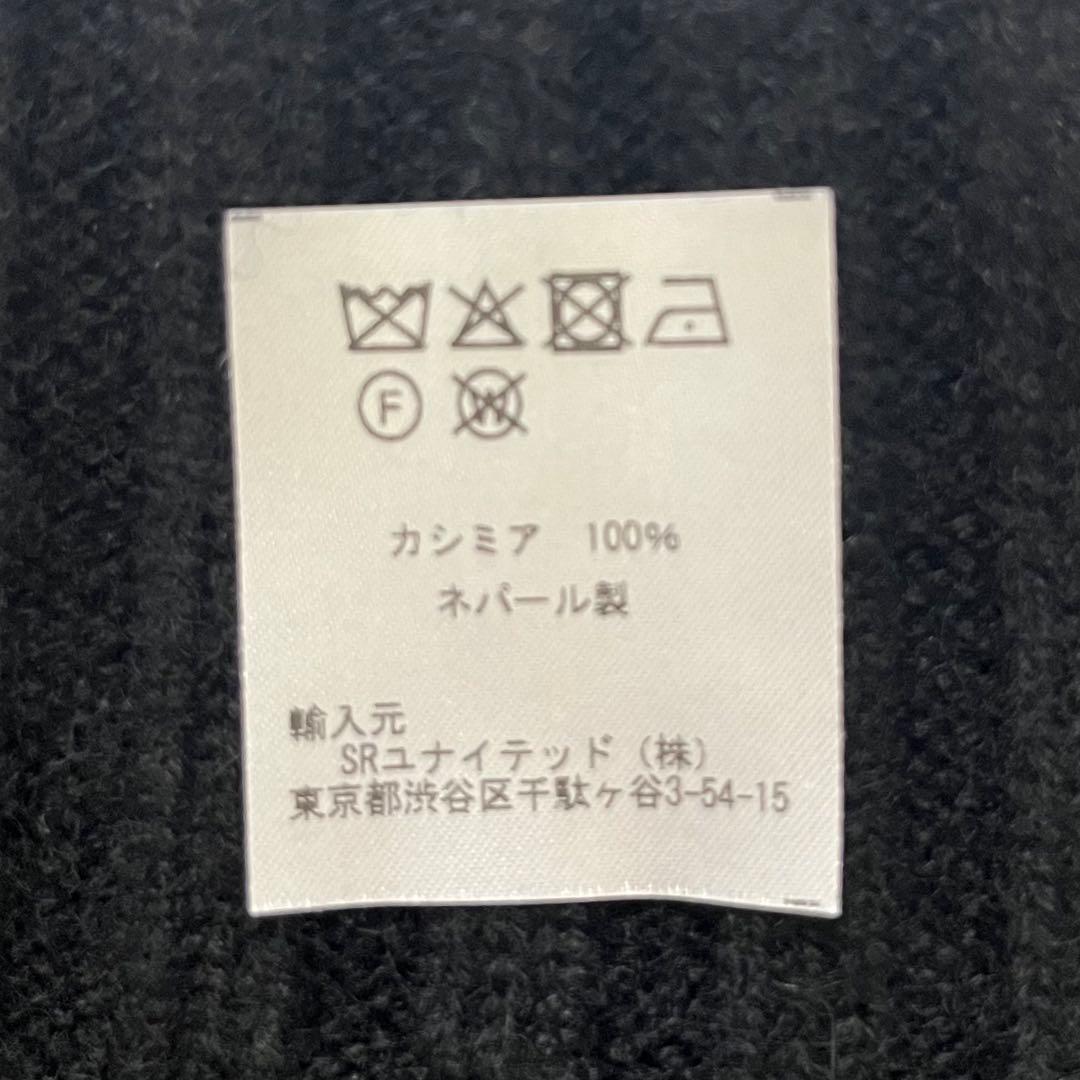 【リアラ】PRY シュウト カシミア100% スヌード