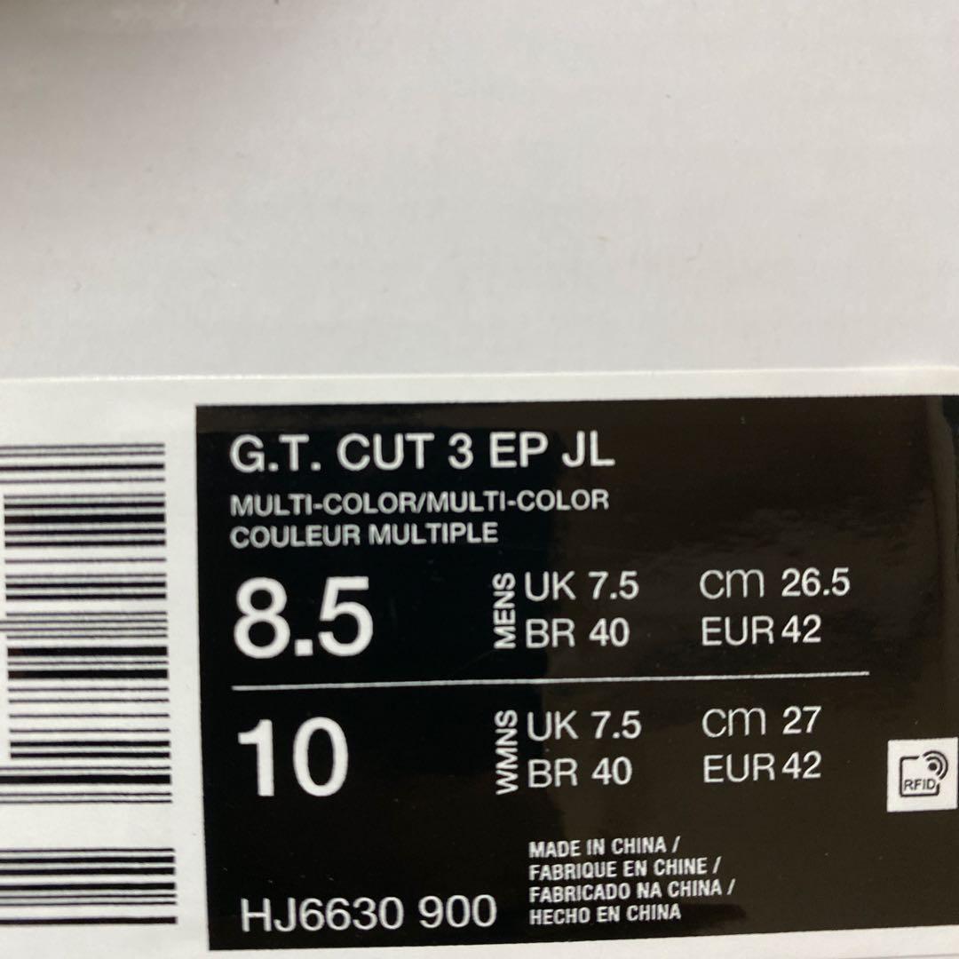 NIKE gt cut 3 EP JL ナイキ gt カット 3 26.5cm