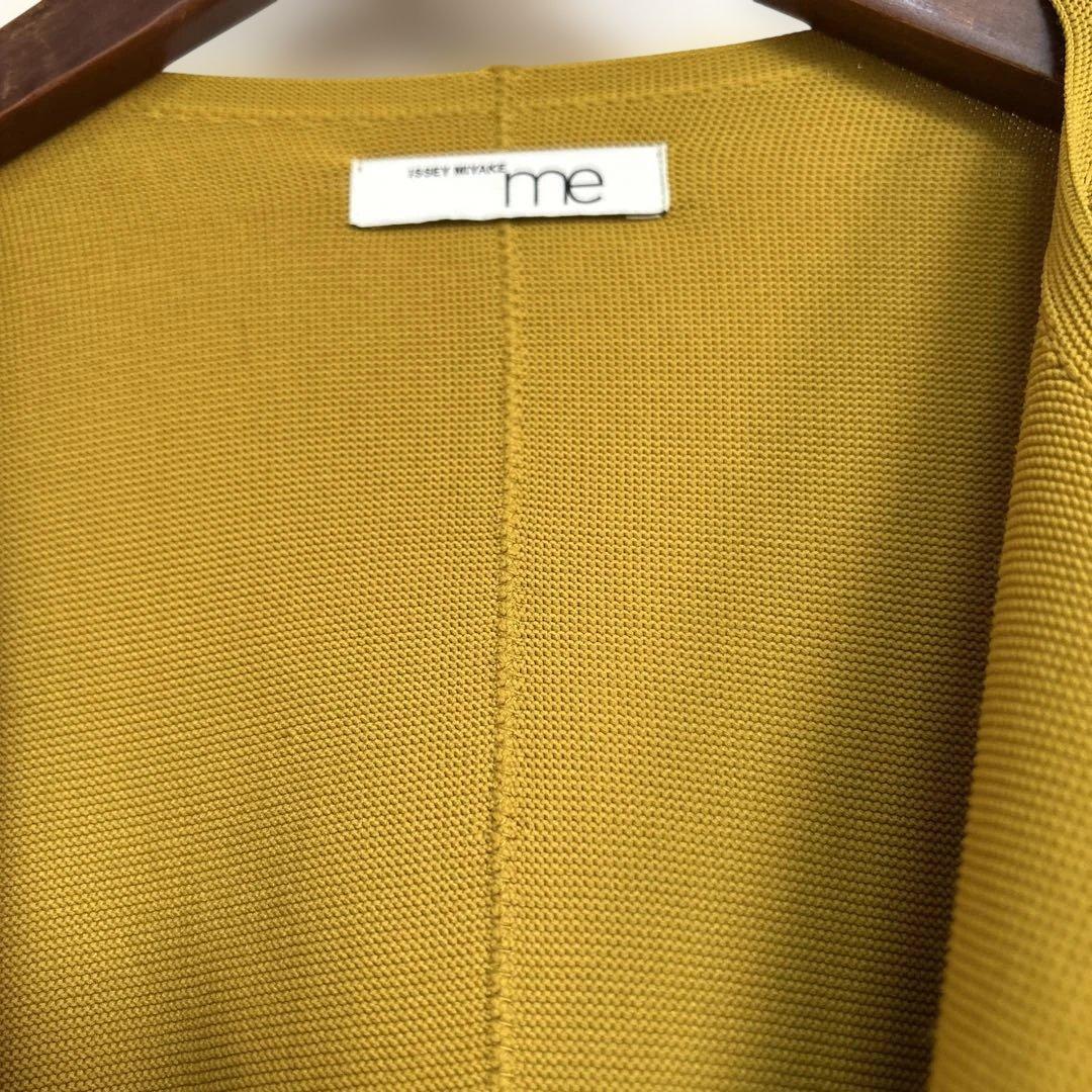 プリーツプリーツme マスタード ロングコート