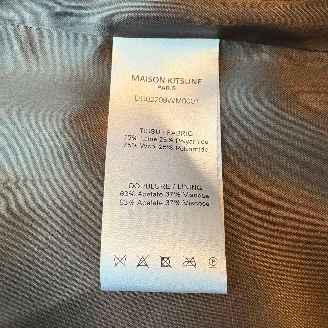 定価10万円・極美品】メゾンキツネ ロング タイロッケンコート - メルカリ