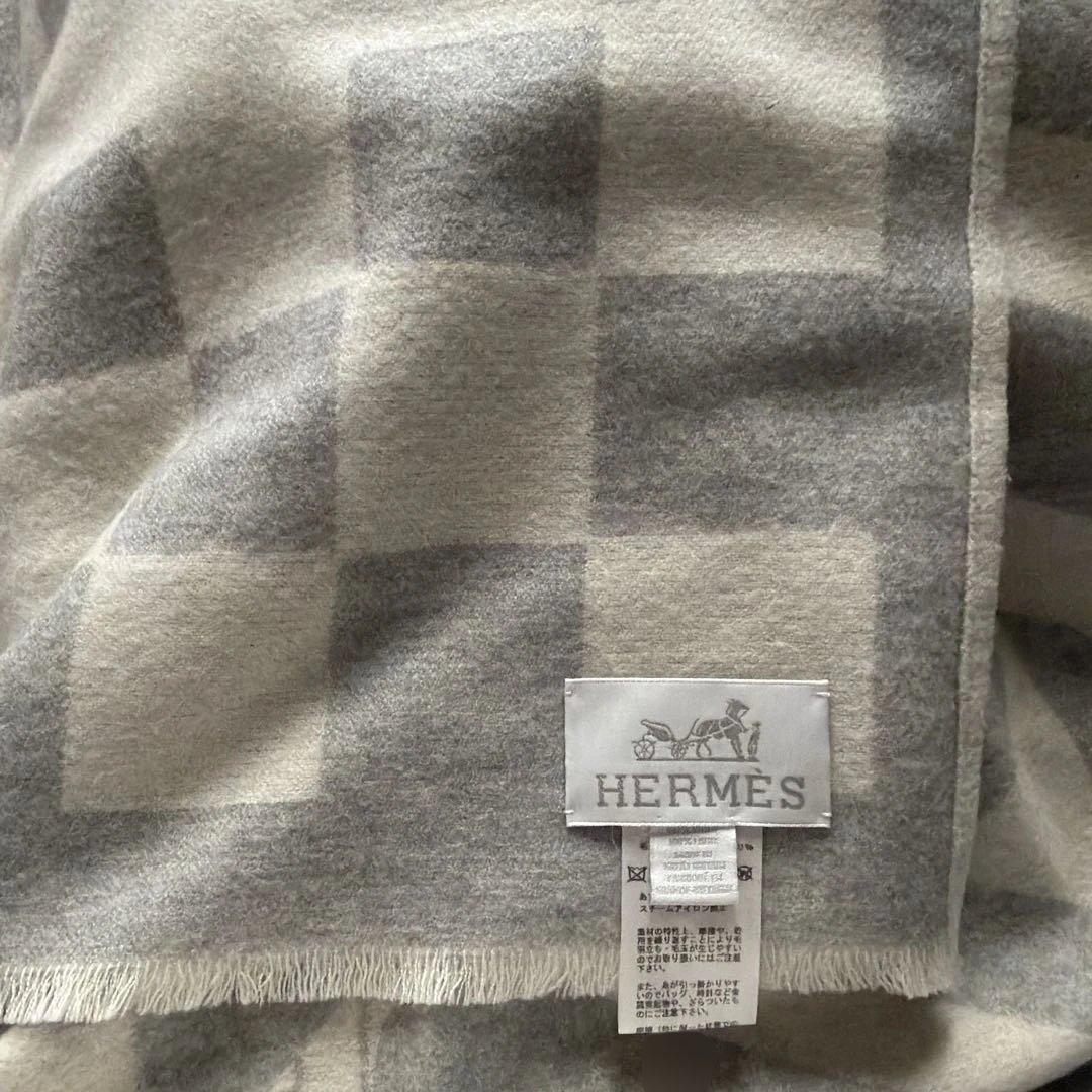 HERMES ウール ブランケット
